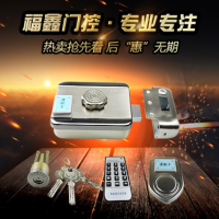 福鑫 电子锁 加密反锁刷卡锁1.5MM防盗 出租屋锁 门禁锁 一体刷卡锁 出售套装组合锁