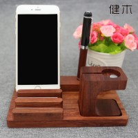 创意 木质iPhone支架  iwatch充电支架  商务礼品 手机底座