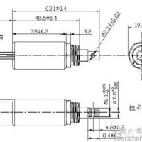 博顺BS-2040T电子门锁电磁铁、直/交流电磁铁