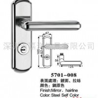 供应门锁，美式锁，执手锁，插芯锁，别墅门锁 5701-008