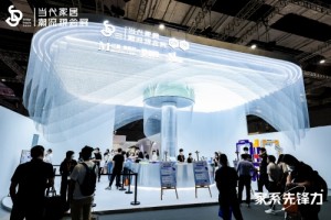 2022年第十二届DDS当代家居潮流观念展「家系先锋力」于上海国家会展中心圆满举办！